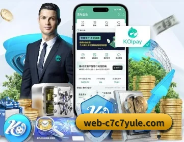 c7c7.app APP - c7c7.vip，c7c7.app